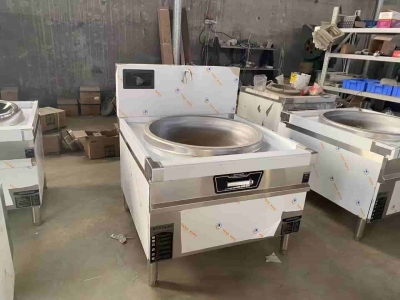 商用单头电磁大锅灶